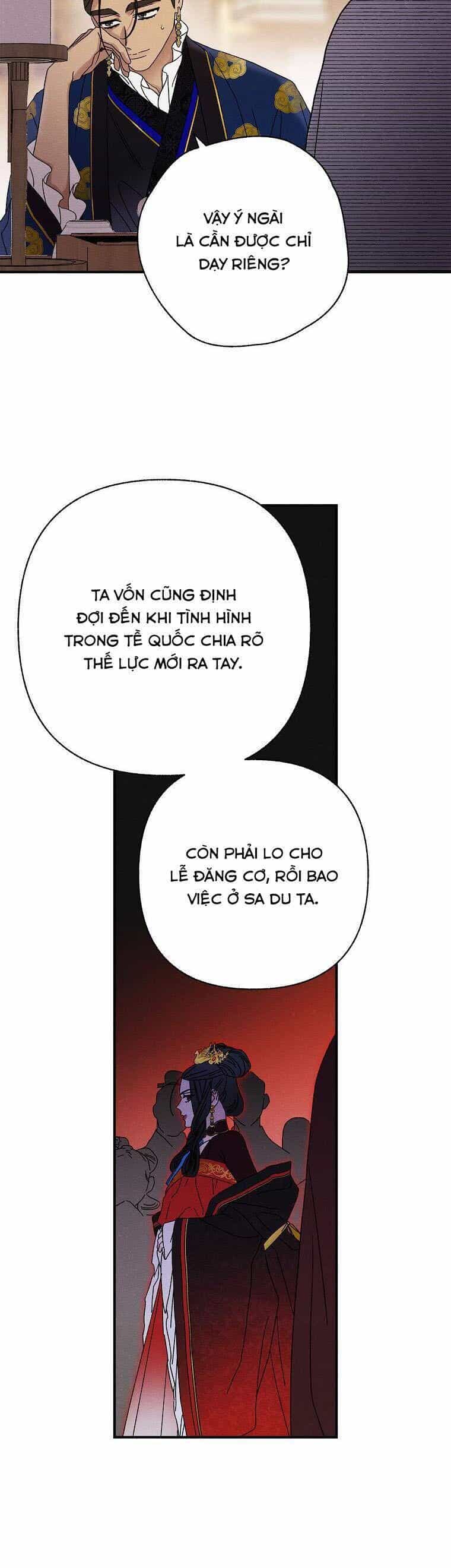 Quốc Hôn - Chương 51 - ảnh 13