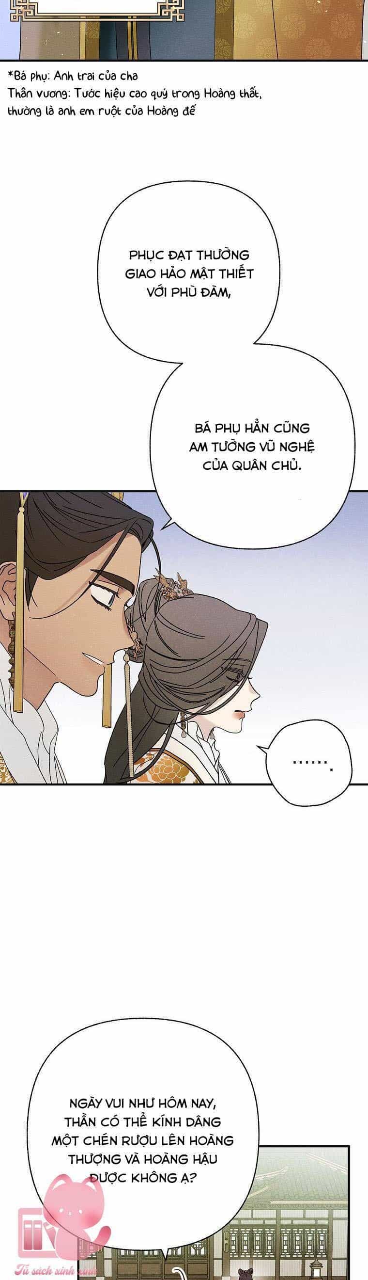 Quốc Hôn - Chương 53 - ảnh 21