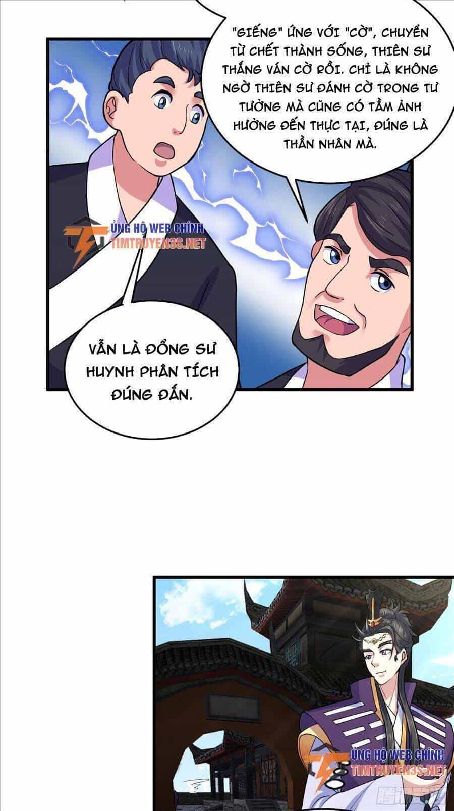 Quốc Thuật? Bần Đạo Không Biết!Bần Đạo Chỉ Biết Lôi Pháp - Chương 12 - ảnh 15