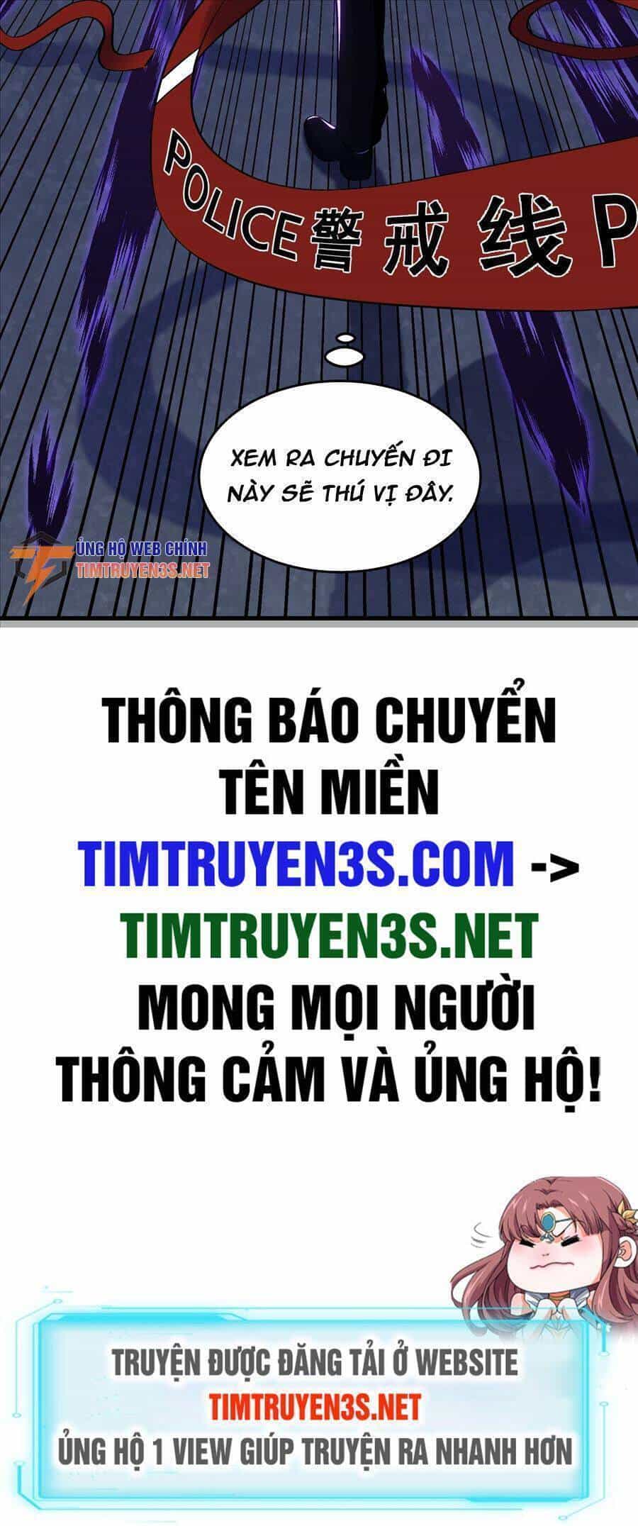 Quốc Thuật? Bần Đạo Không Biết!Bần Đạo Chỉ Biết Lôi Pháp - Chương 13 - ảnh 44