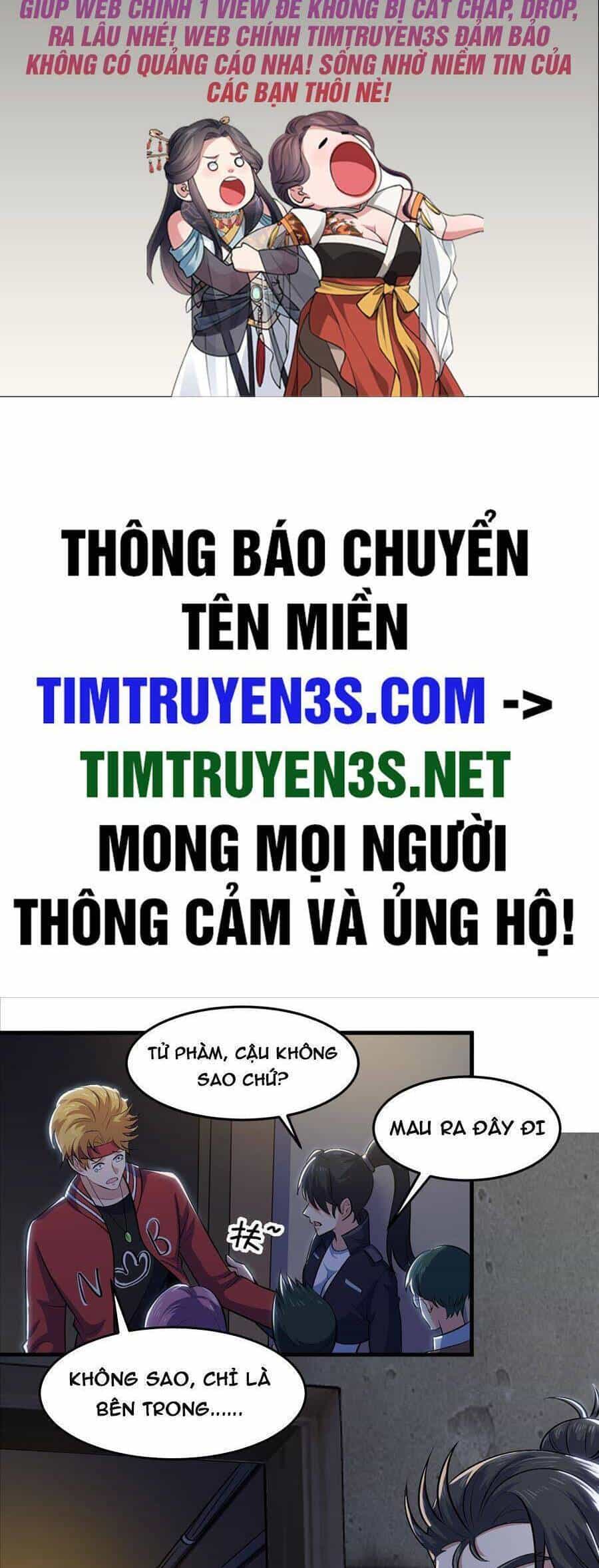 Quốc Thuật? Bần Đạo Không Biết!Bần Đạo Chỉ Biết Lôi Pháp - Chương 15 - ảnh 2