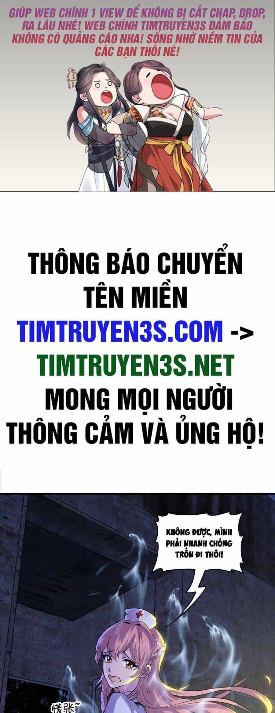 Quốc Thuật? Bần Đạo Không Biết!Bần Đạo Chỉ Biết Lôi Pháp - Chương 16 - ảnh 2