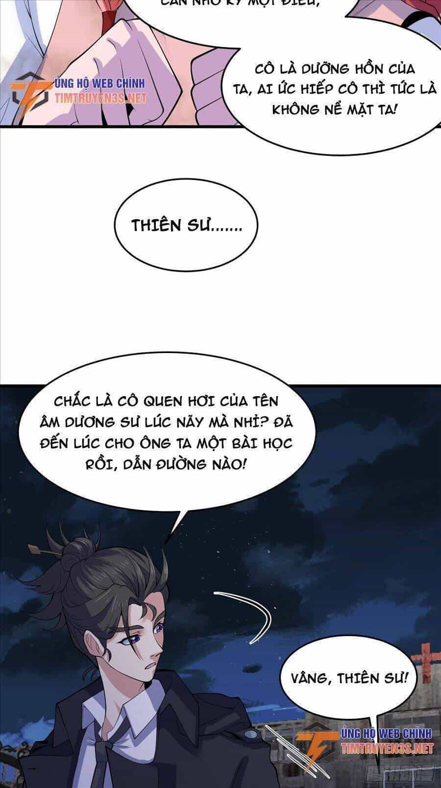 Quốc Thuật? Bần Đạo Không Biết!Bần Đạo Chỉ Biết Lôi Pháp - Chương 17 - ảnh 33