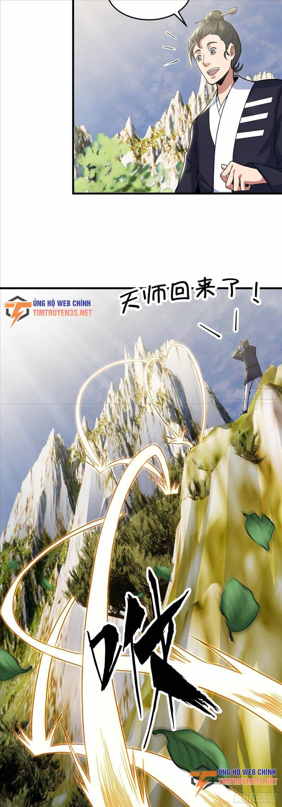 Quốc Thuật? Bần Đạo Không Biết!Bần Đạo Chỉ Biết Lôi Pháp - Chương 19 - ảnh 16