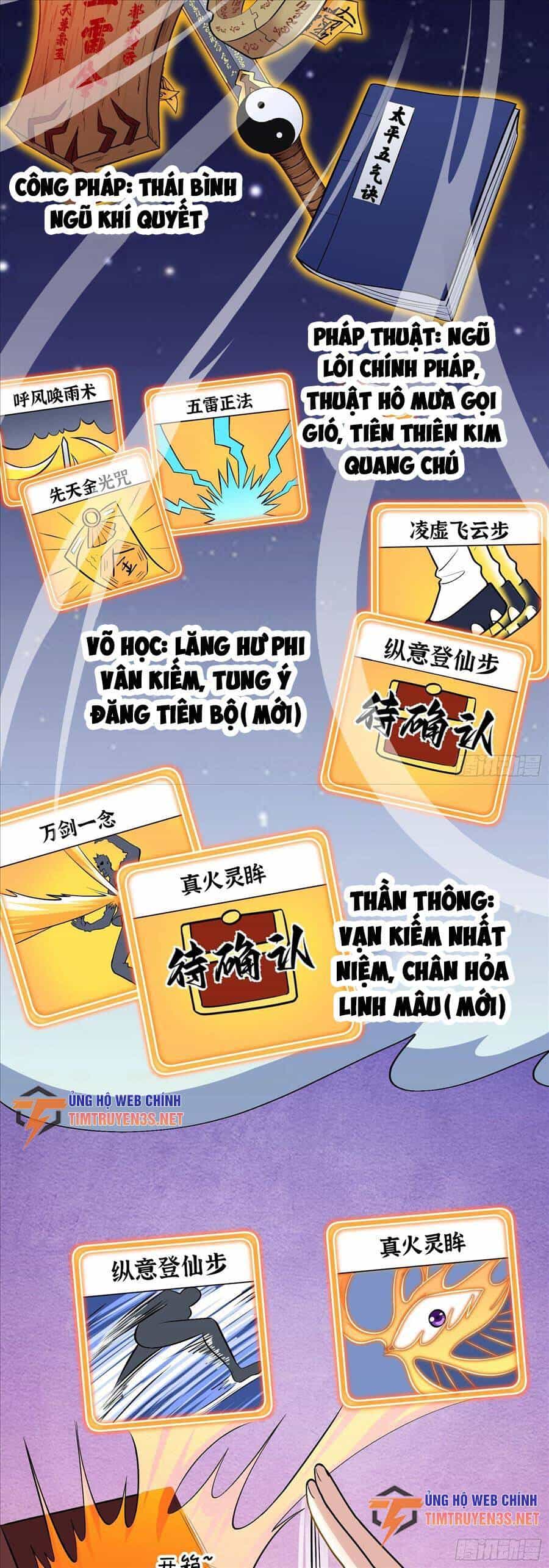 Quốc Thuật? Bần Đạo Không Biết!Bần Đạo Chỉ Biết Lôi Pháp - Chương 20 - ảnh 5