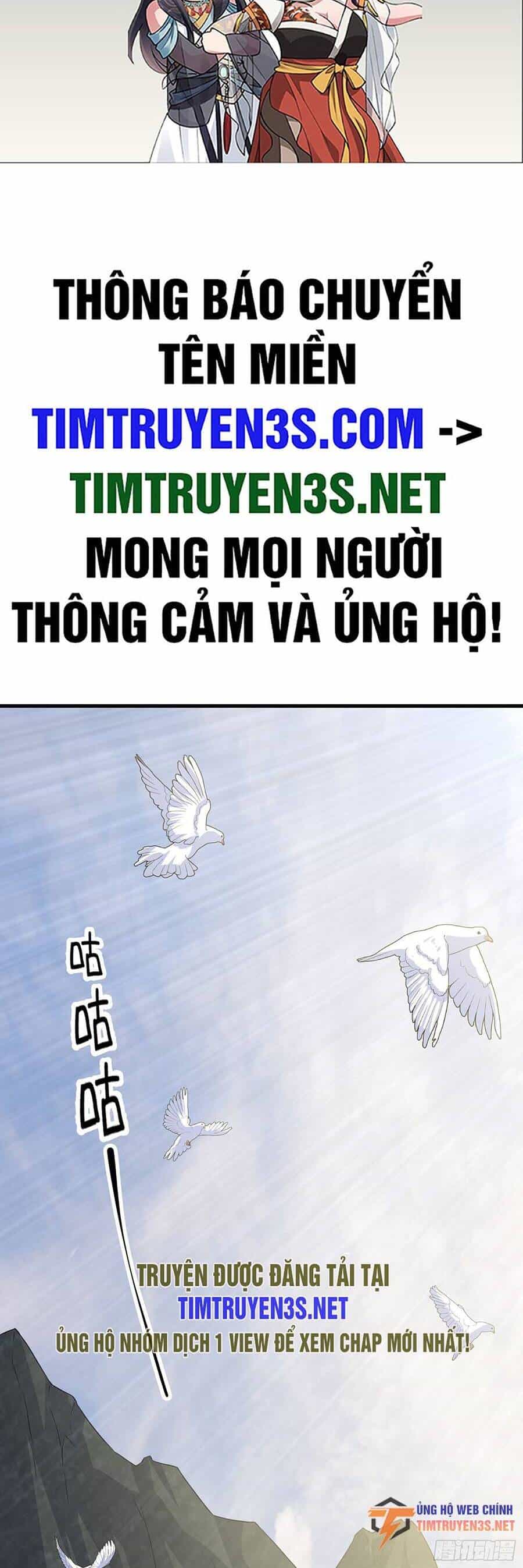 Quốc Thuật? Bần Đạo Không Biết!Bần Đạo Chỉ Biết Lôi Pháp - Chương 22 - ảnh 2