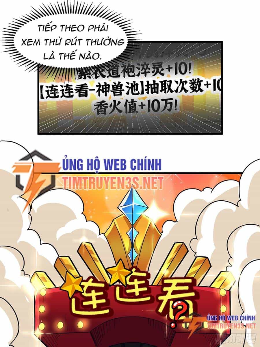 Quốc Thuật? Bần Đạo Không Biết!Bần Đạo Chỉ Biết Lôi Pháp - Chương 22 - ảnh 31