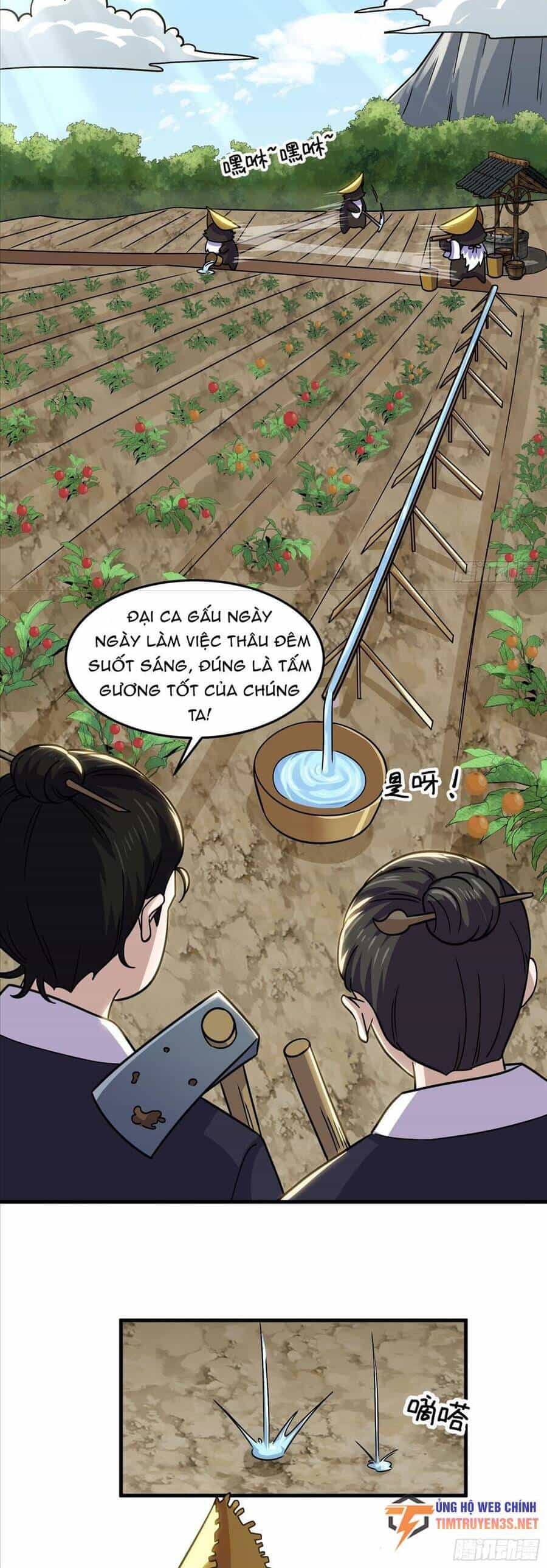 Quốc Thuật? Bần Đạo Không Biết!Bần Đạo Chỉ Biết Lôi Pháp - Chương 23 - ảnh 10