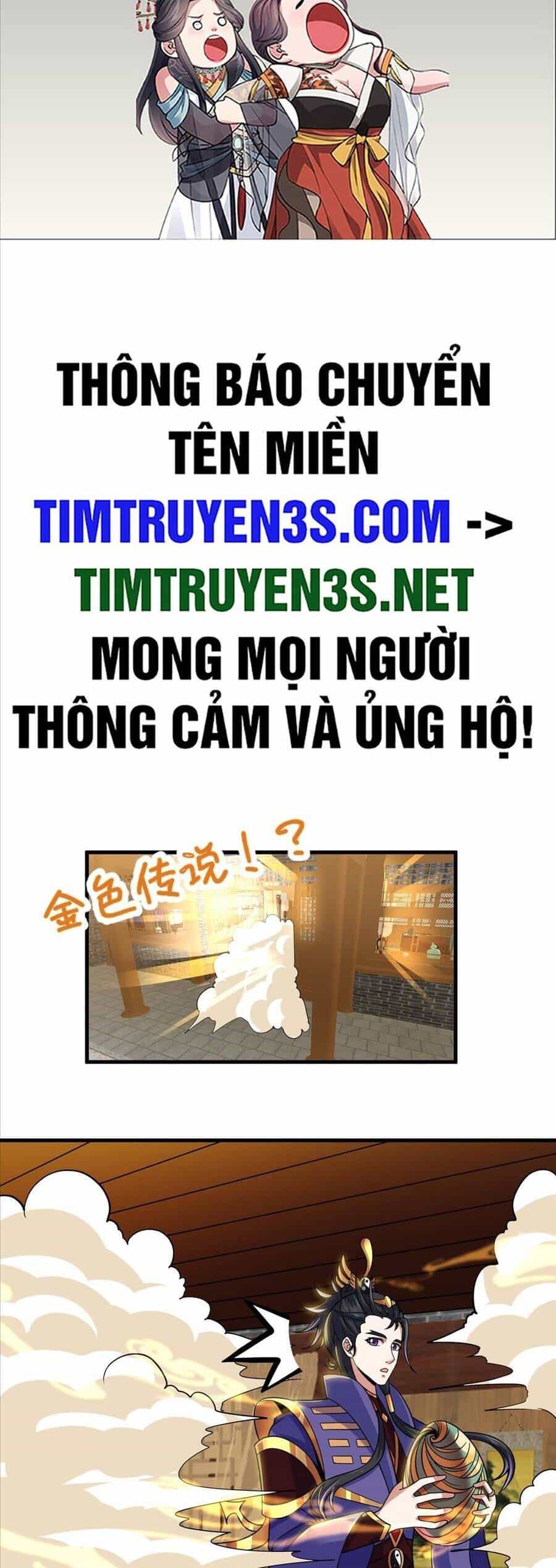 Quốc Thuật? Bần Đạo Không Biết!Bần Đạo Chỉ Biết Lôi Pháp - Chương 23 - ảnh 2