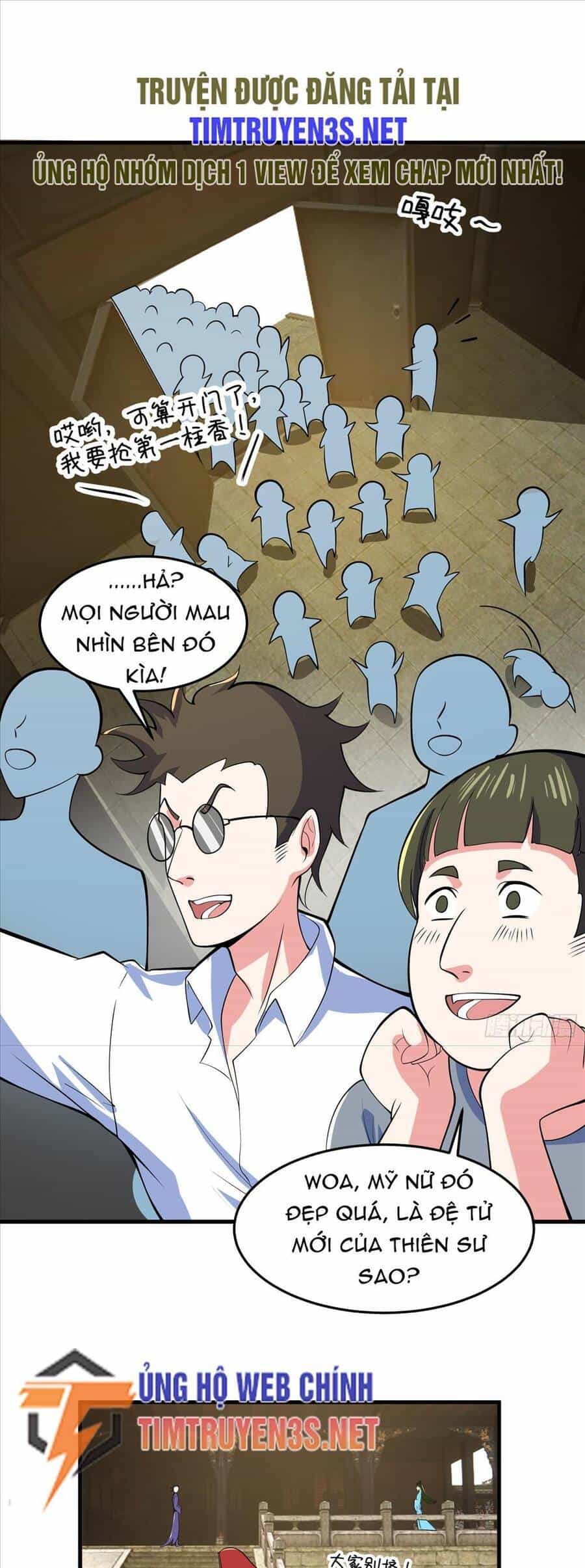Quốc Thuật? Bần Đạo Không Biết!Bần Đạo Chỉ Biết Lôi Pháp - Chương 27 - ảnh 16