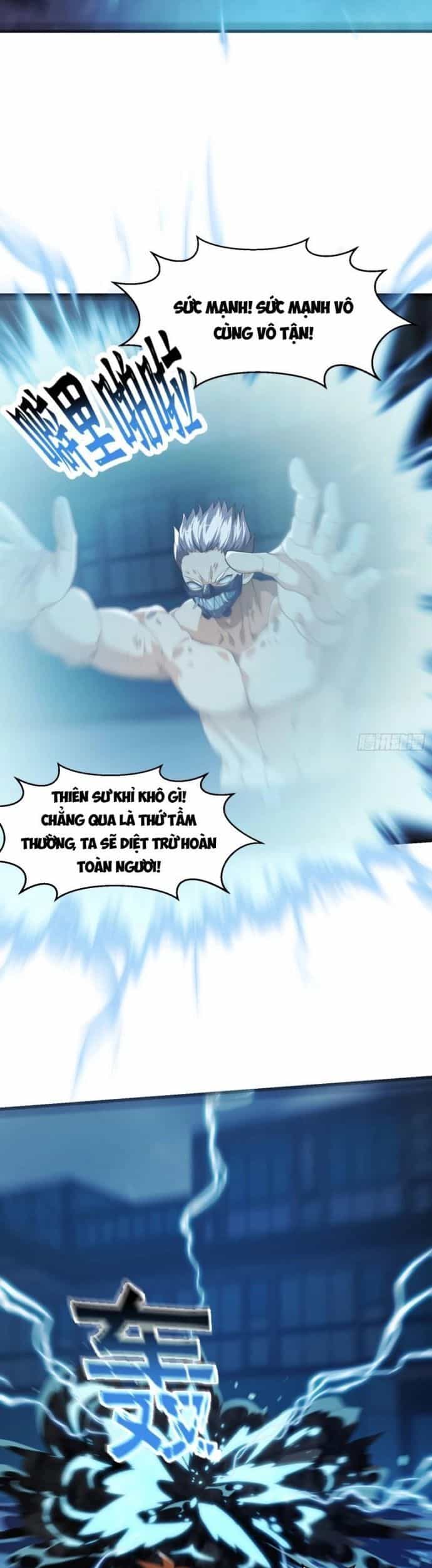 Quốc Thuật? Bần Đạo Không Biết!Bần Đạo Chỉ Biết Lôi Pháp - Chương 42 - ảnh 9