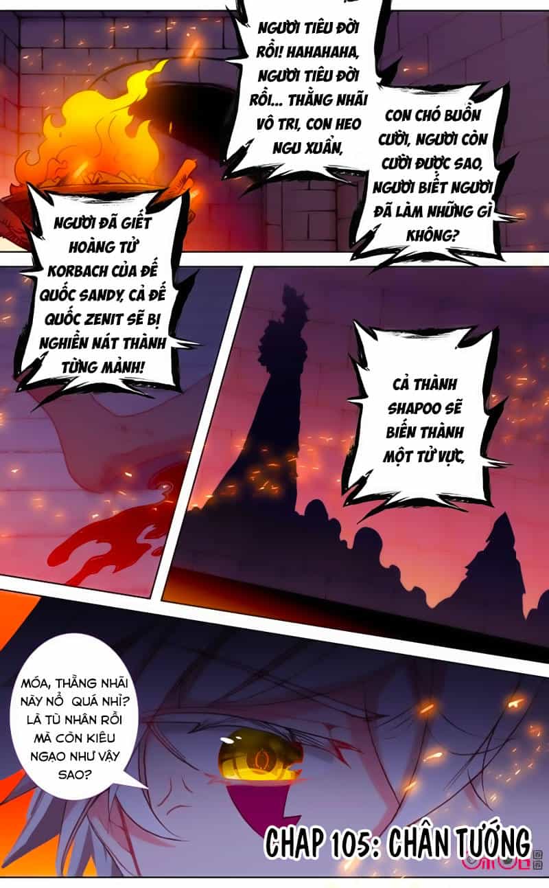 Quốc Vương Vạn Tuế - Chương 105 - ảnh 2