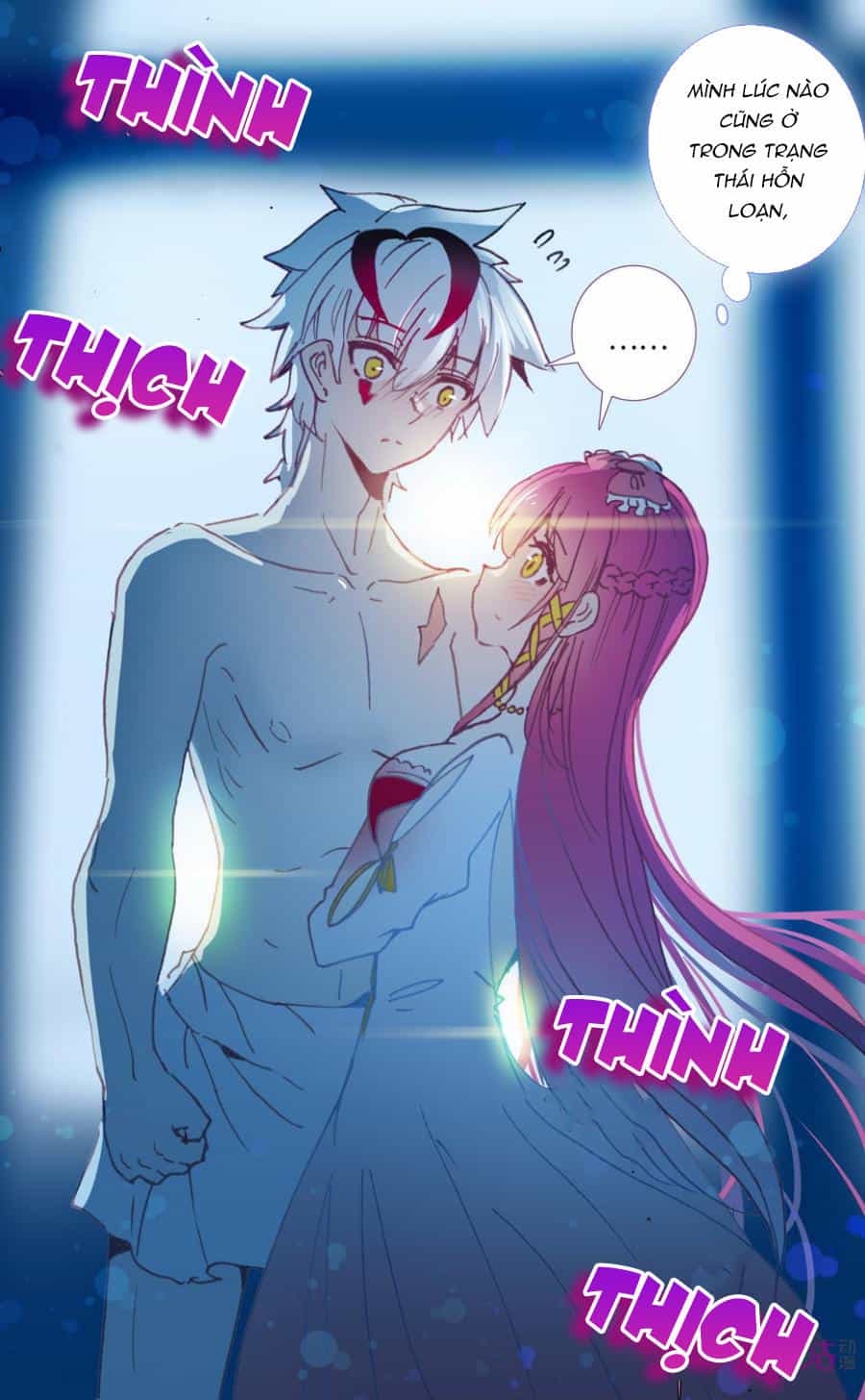 Quốc Vương Vạn Tuế - Chương 28 - ảnh 10