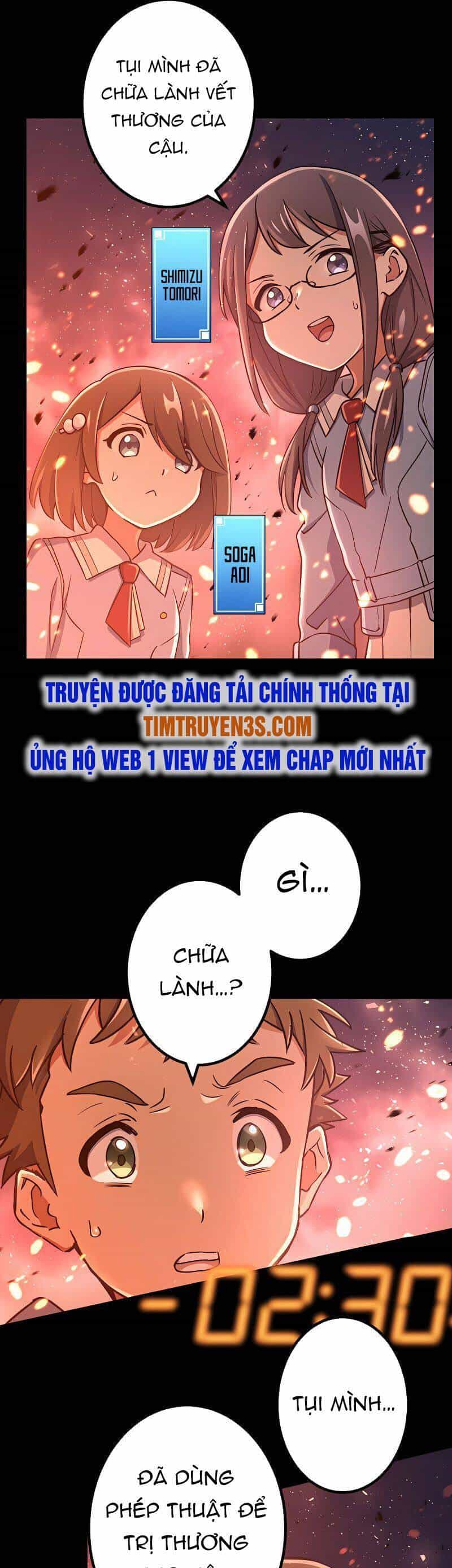 Quỷ Ấn - Chương 12 - ảnh 5