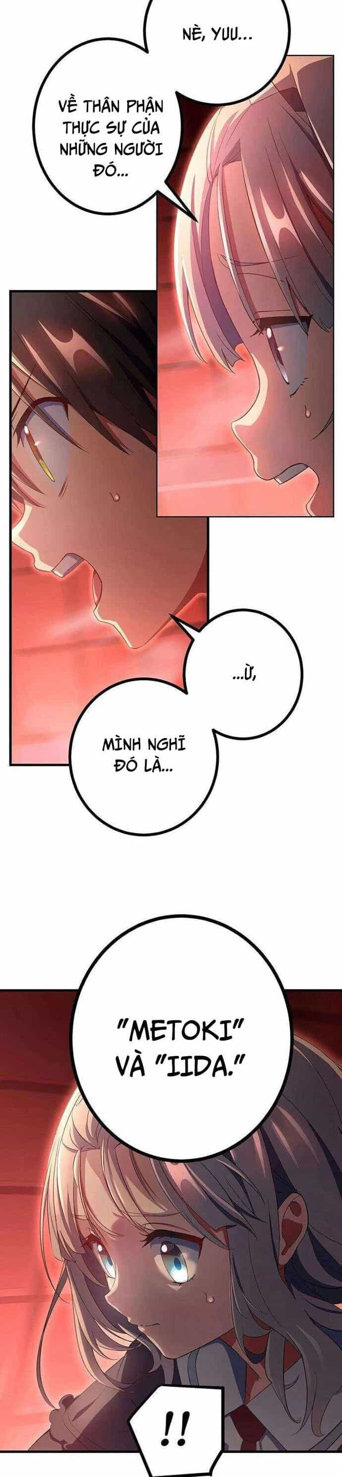Quỷ Ấn - Chương 51 - ảnh 4