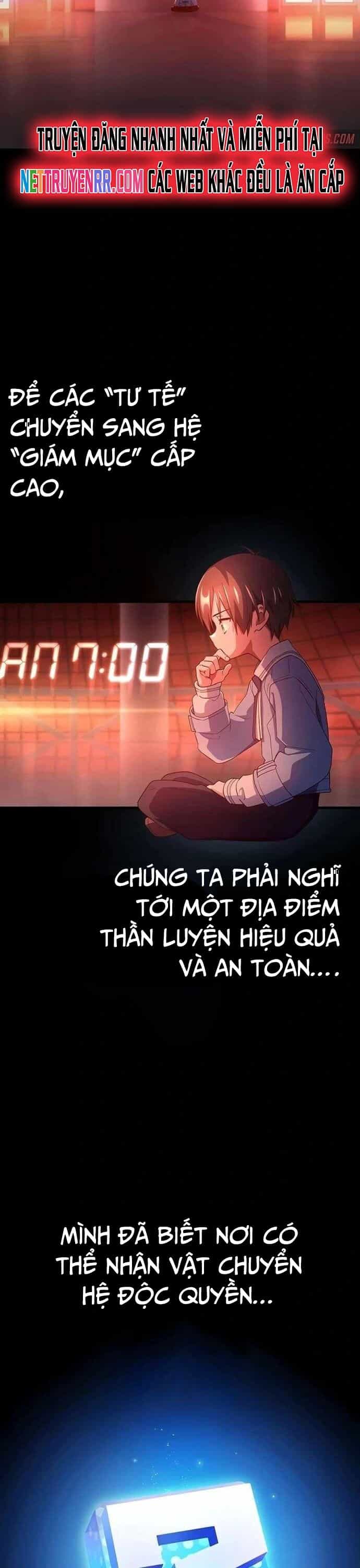 Quỷ Ấn - Chương 62 - ảnh 9