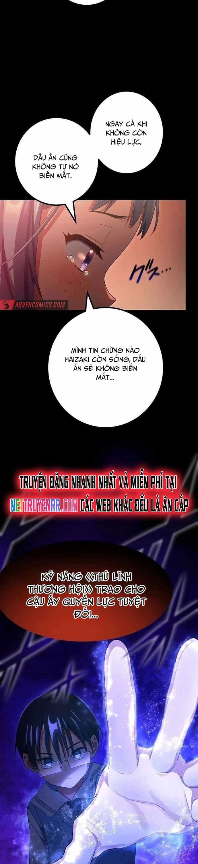 Quỷ Ấn - Chương 63 - ảnh 19