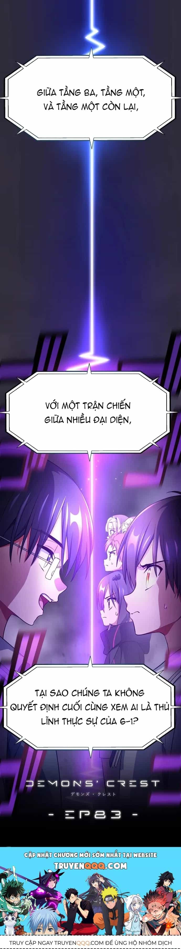 Quỷ Ấn - Chương 83 - ảnh 14