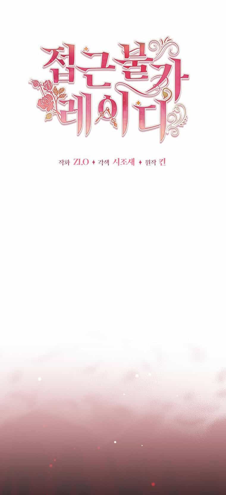 Quý Cô Khó Gần - Chương 74 - ảnh 22