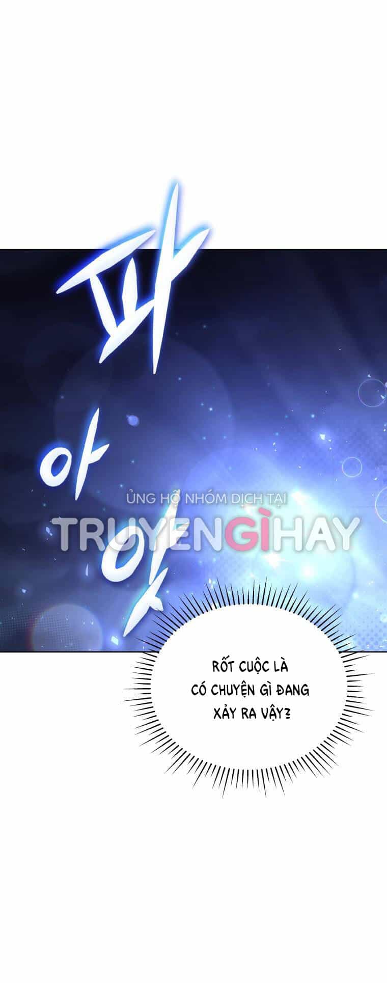Quý Cô Khó Gần - Chương 74 - ảnh 44