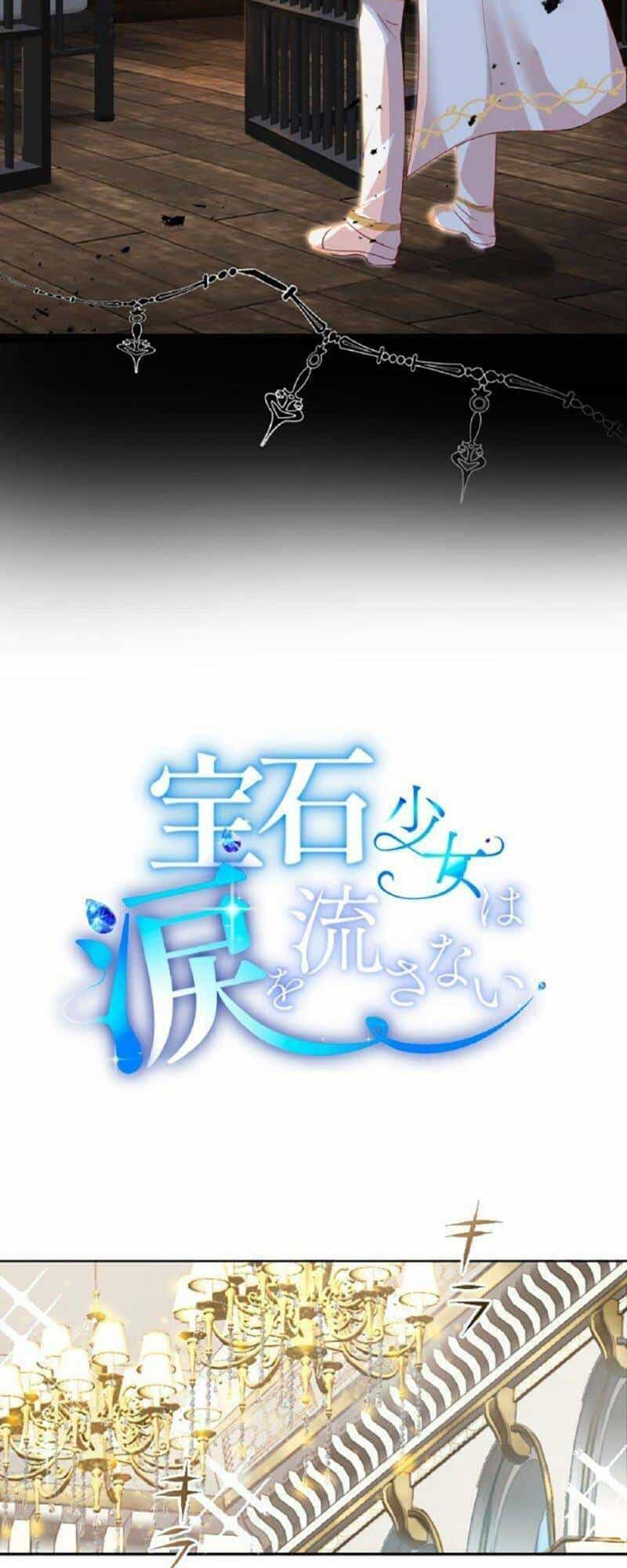 Quý Cô Không Rơi Nước Mắt - Chương 15 - ảnh 2
