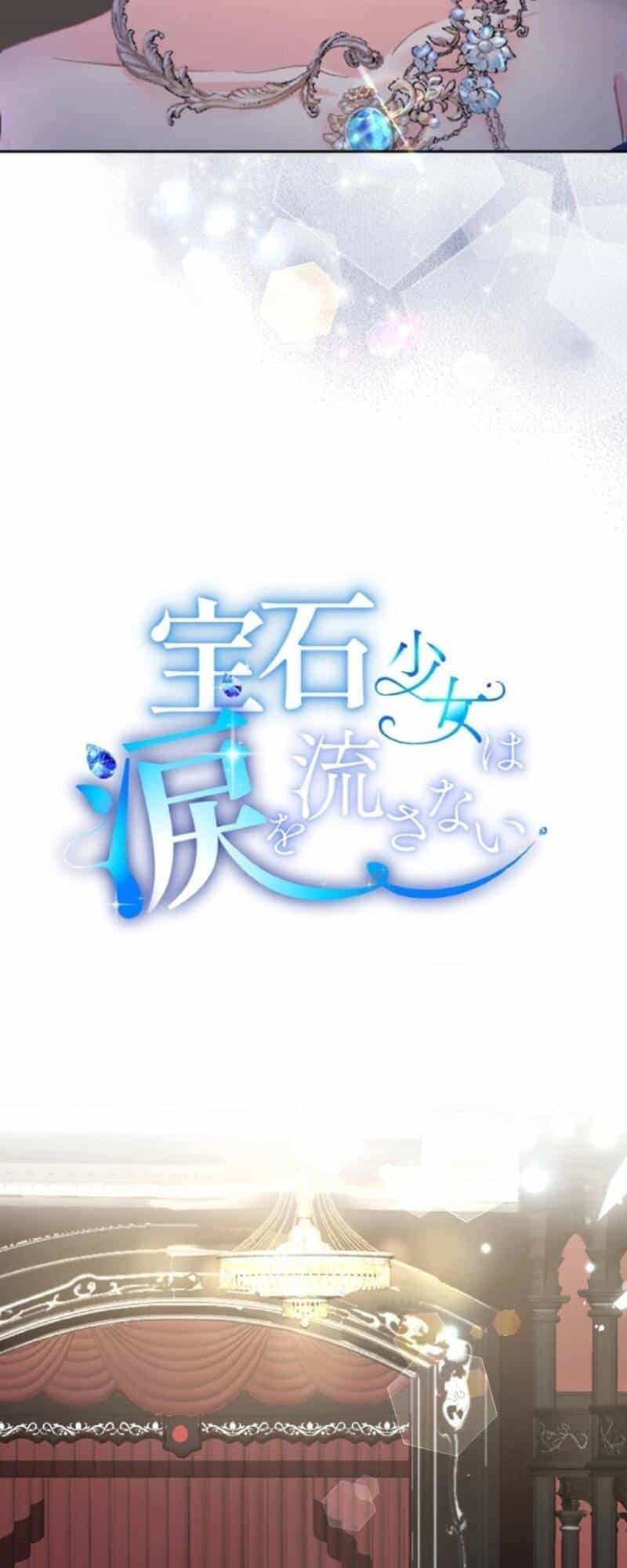 Quý Cô Không Rơi Nước Mắt - Chương 32 - ảnh 2