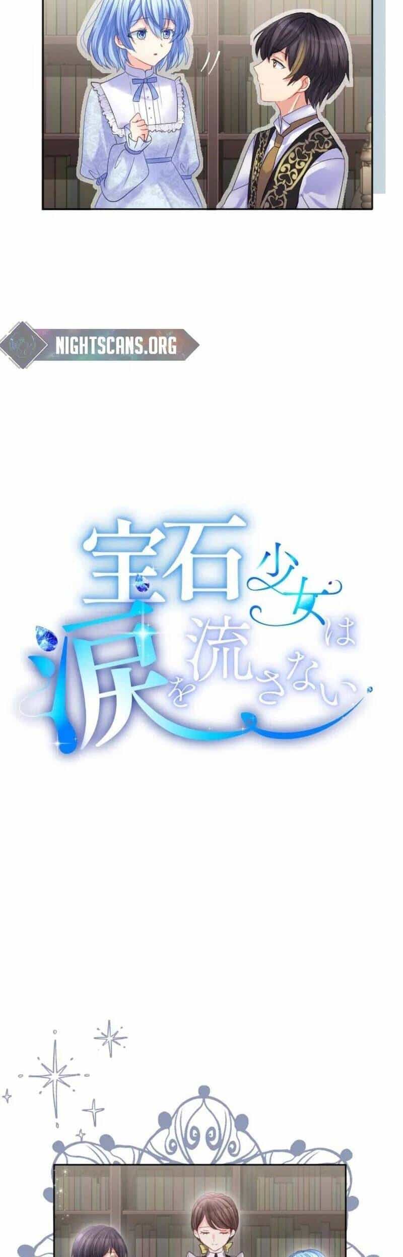 Quý Cô Không Rơi Nước Mắt - Chương 40 - ảnh 8