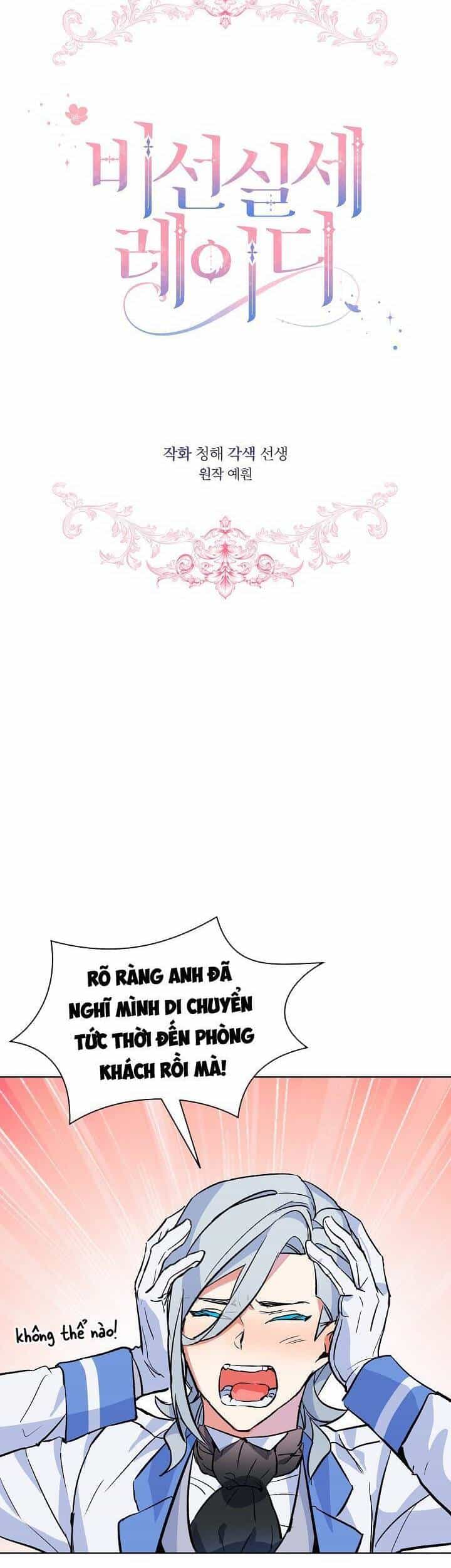 Quý Cô Thế Lực Ngầm - Chương 12 - ảnh 6
