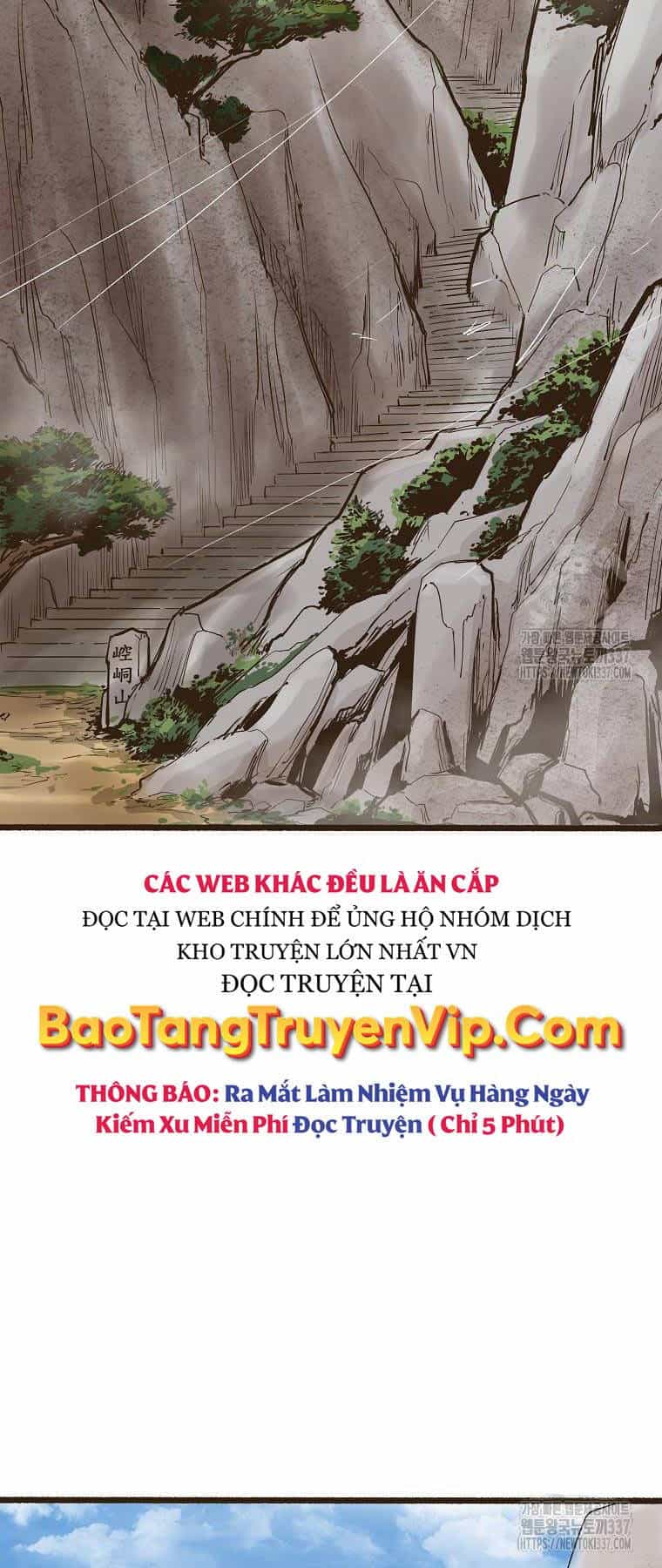 Quỷ Công Di Lục - Chương 1 - ảnh 74
