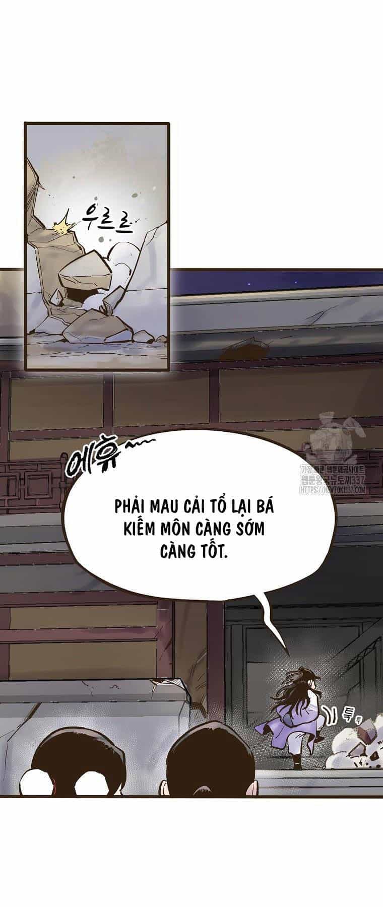 Quỷ Công Di Lục - Chương 19 - ảnh 51