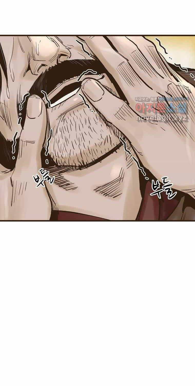 Quỷ Công Di Lục - Chương 31 - ảnh 100