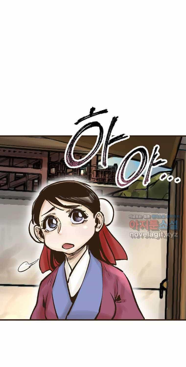 Quỷ Công Di Lục - Chương 31 - ảnh 105