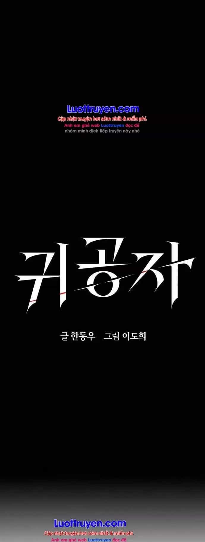 Quý Công Tử - Chương 95 - ảnh 8