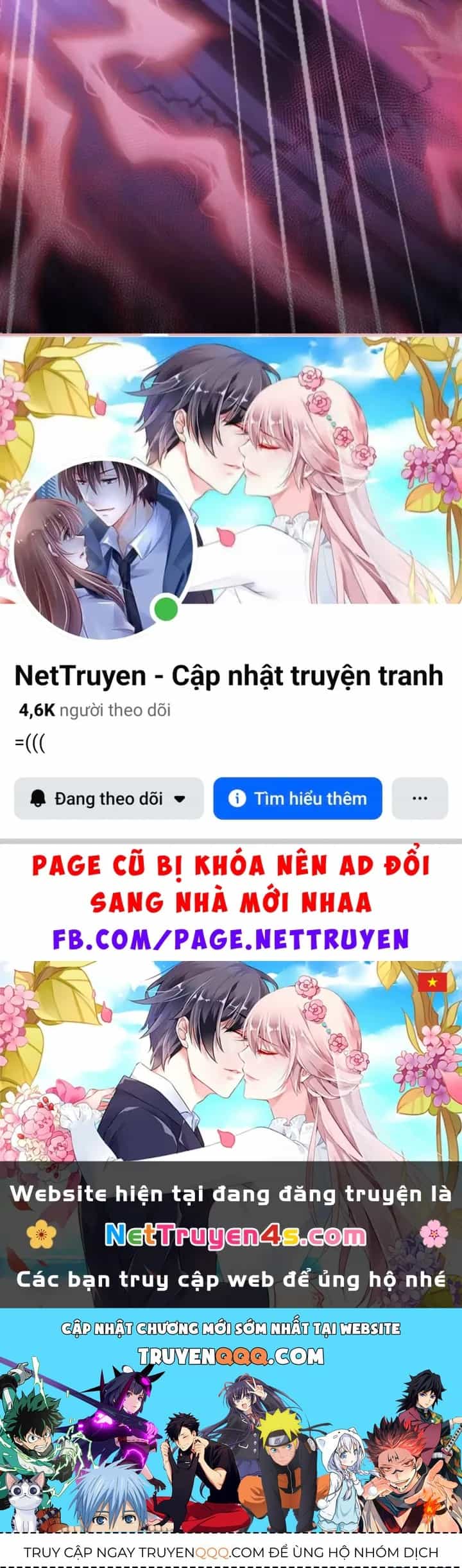 Quỷ Dị Bệnh Kiều Mà Ta Vẽ Thành Thật Rồi - Chương 11 - ảnh 108