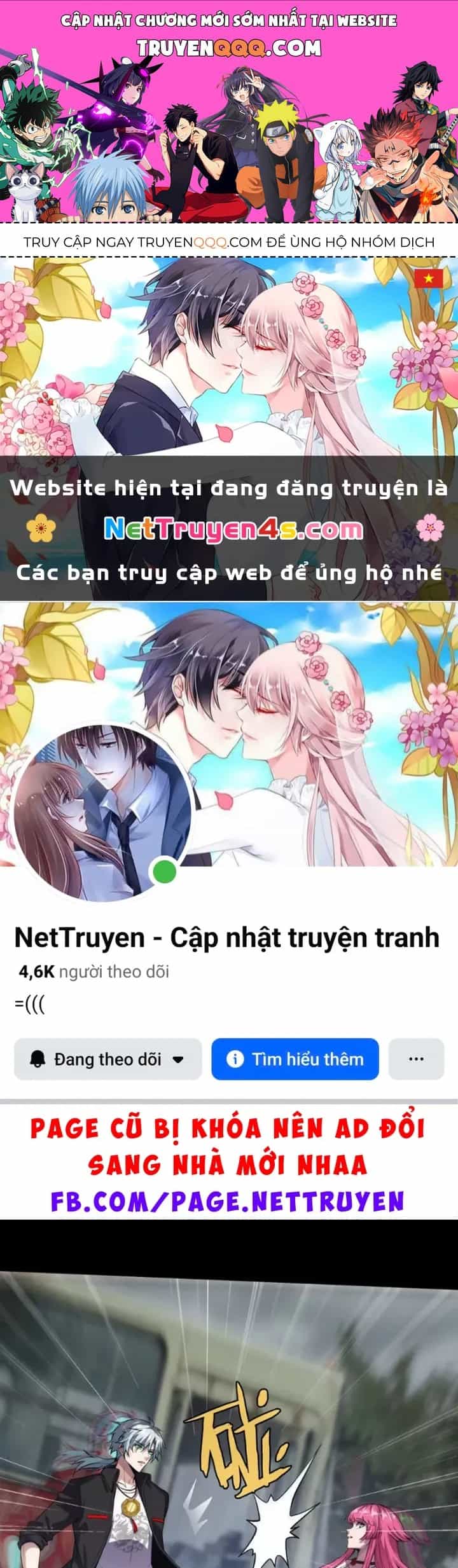 Quỷ Dị Bệnh Kiều Mà Ta Vẽ Thành Thật Rồi - Chương 14 - ảnh 1