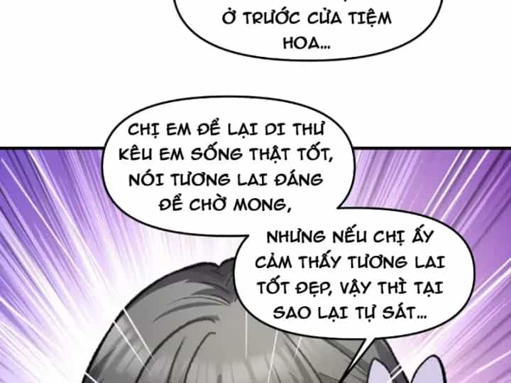 Quỷ Dị Bệnh Kiều Mà Ta Vẽ Thành Thật Rồi - Chương 16 - ảnh 122