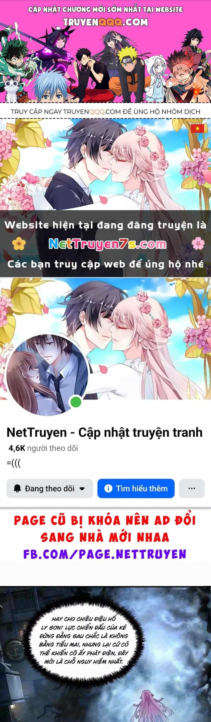 Quỷ Dị Bệnh Kiều Mà Ta Vẽ Thành Thật Rồi - Chương 18 - ảnh 1