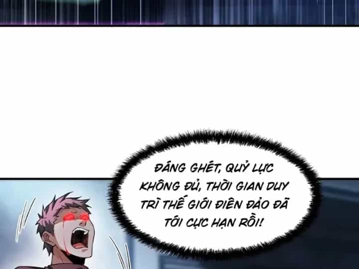 Quỷ Dị Bệnh Kiều Mà Ta Vẽ Thành Thật Rồi - Chương 18 - ảnh 65