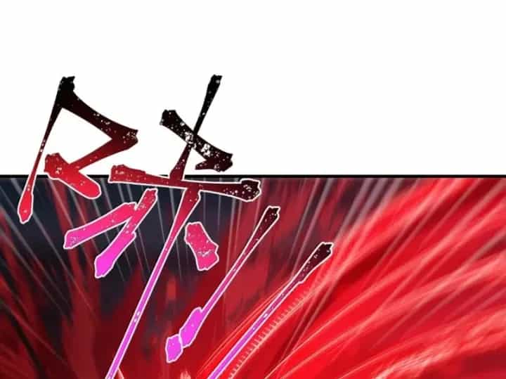 Quỷ Dị Bệnh Kiều Mà Ta Vẽ Thành Thật Rồi - Chương 18 - ảnh 76