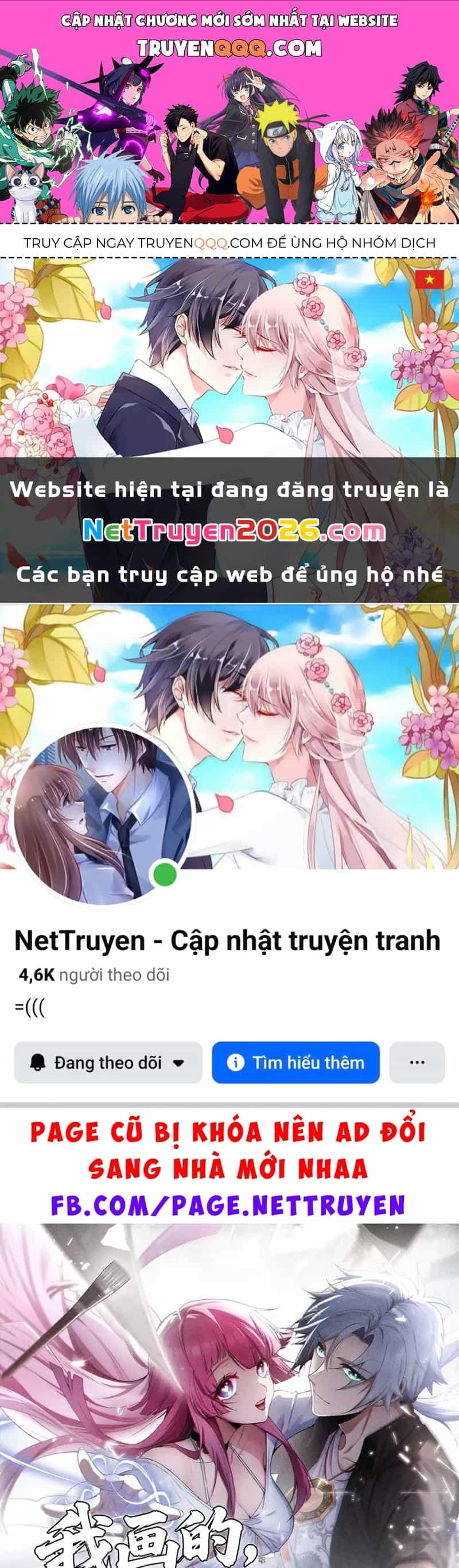 Quỷ Dị Bệnh Kiều Mà Ta Vẽ Thành Thật Rồi - Chương 2 - ảnh 1