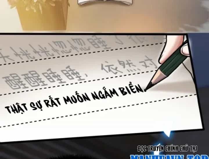 Quỷ Dị Bệnh Kiều Mà Ta Vẽ Thành Thật Rồi - Chương 21 - ảnh 5