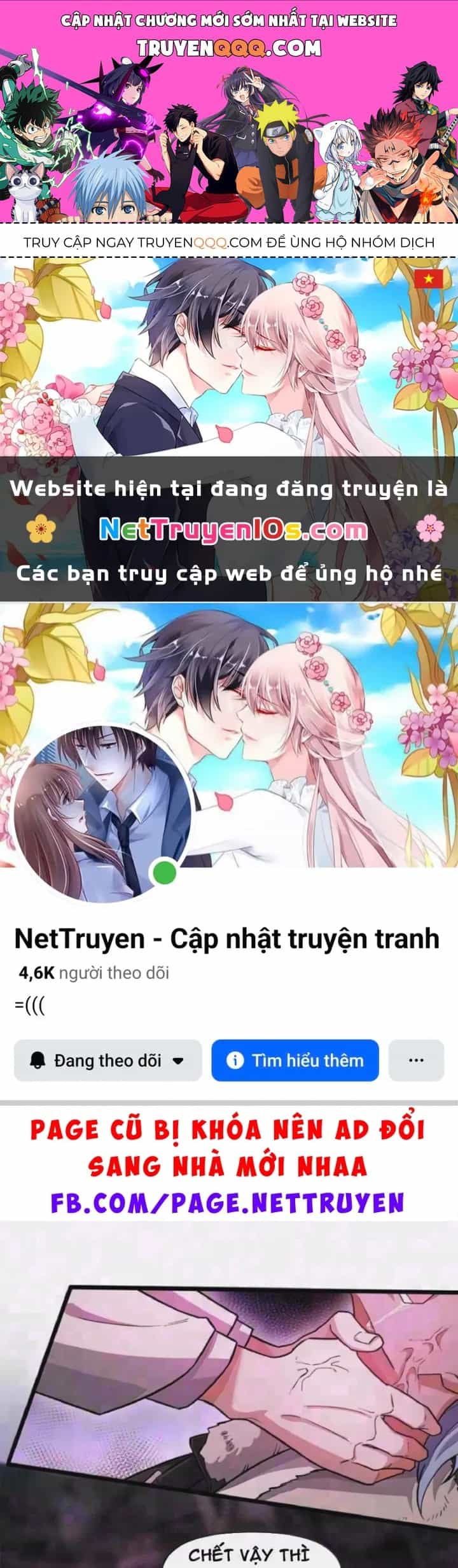Quỷ Dị Bệnh Kiều Mà Ta Vẽ Thành Thật Rồi - Chương 22 - ảnh 1