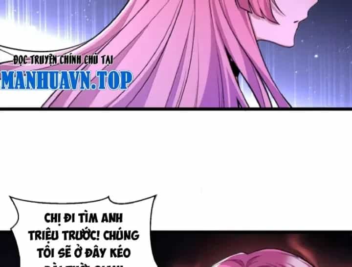 Quỷ Dị Bệnh Kiều Mà Ta Vẽ Thành Thật Rồi - Chương 22 - ảnh 127