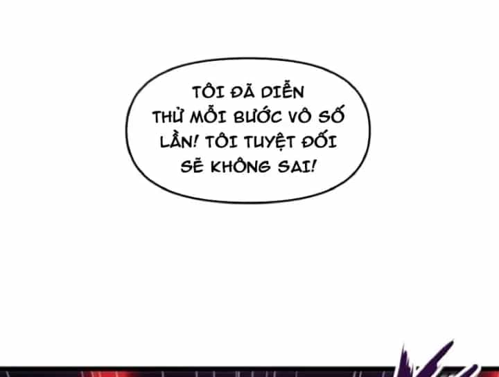 Quỷ Dị Bệnh Kiều Mà Ta Vẽ Thành Thật Rồi - Chương 22 - ảnh 84