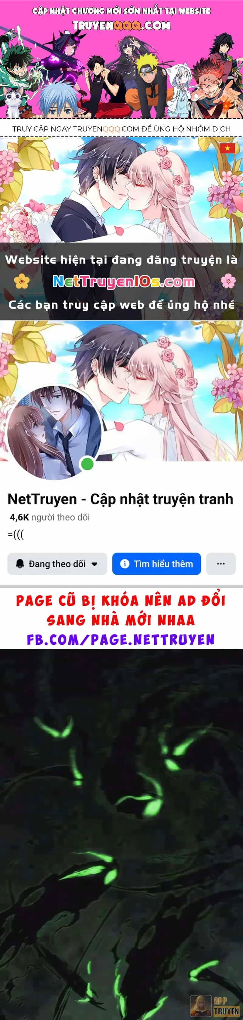 Quỷ Dị Bệnh Kiều Mà Ta Vẽ Thành Thật Rồi - Chương 23 - ảnh 1