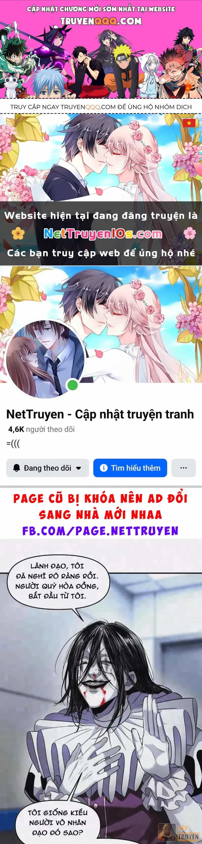 Quỷ Dị Bệnh Kiều Mà Ta Vẽ Thành Thật Rồi - Chương 25 - ảnh 1