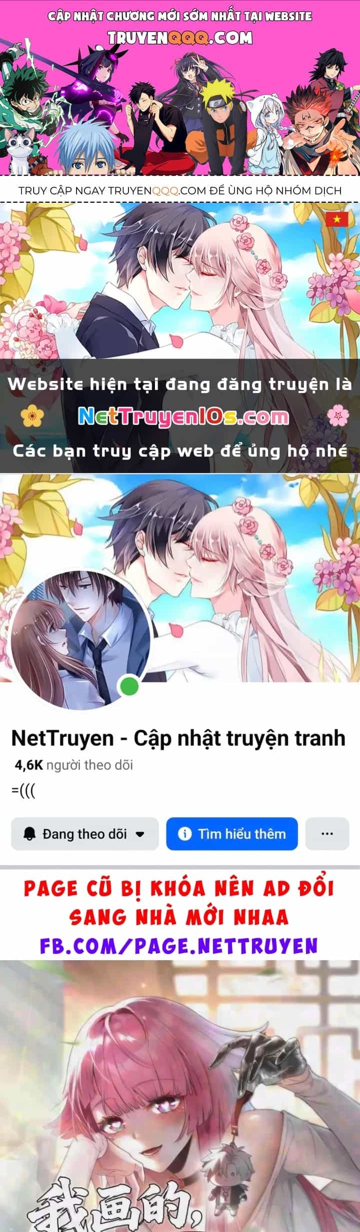 Quỷ Dị Bệnh Kiều Mà Ta Vẽ Thành Thật Rồi - Chương 26 - ảnh 1
