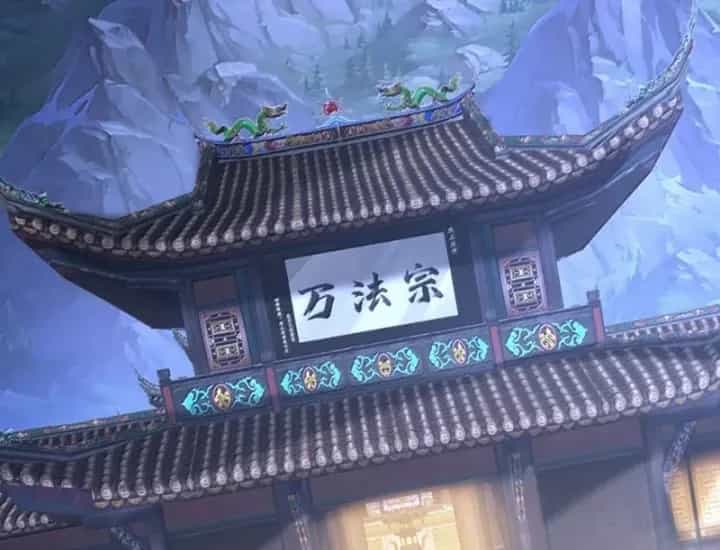 Quỷ Dị Bệnh Kiều Mà Ta Vẽ Thành Thật Rồi - Chương 26 - ảnh 123