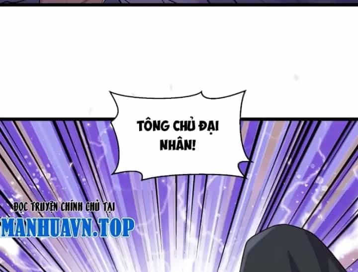 Quỷ Dị Bệnh Kiều Mà Ta Vẽ Thành Thật Rồi - Chương 27 - ảnh 93