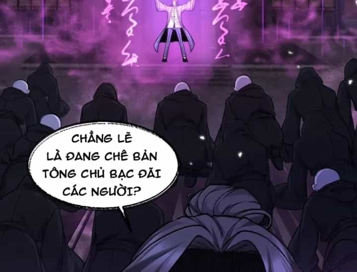 Quỷ Dị Bệnh Kiều Mà Ta Vẽ Thành Thật Rồi - Chương 28 - ảnh 103